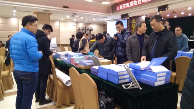 原始资料展评会场.jpg