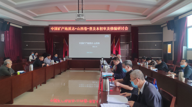 微信图片_20200511085248 1.jpg