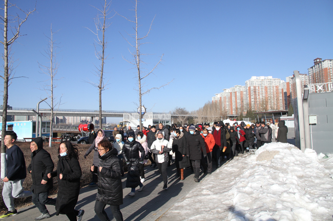 地调院开展&ldquo;迎新年 新征程 普新篇&rdquo;职工健步走活动 图片二.jpg