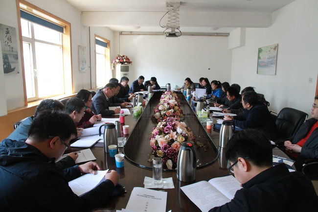 2016经济工作会议职代会 187.jpg