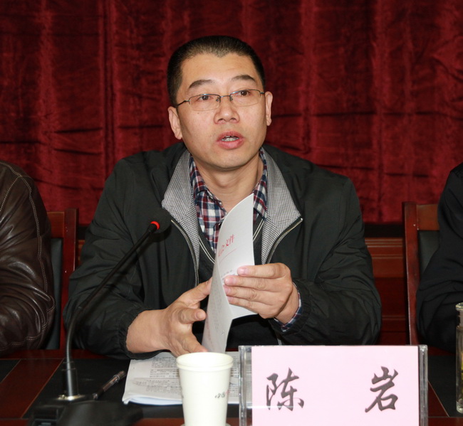 2017党风廉政建设大会 040.jpg