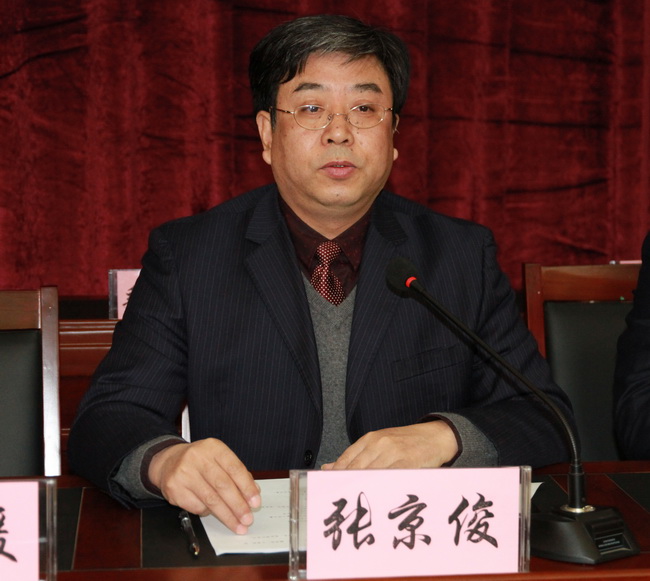 2016经济工作会议职代会 050.jpg