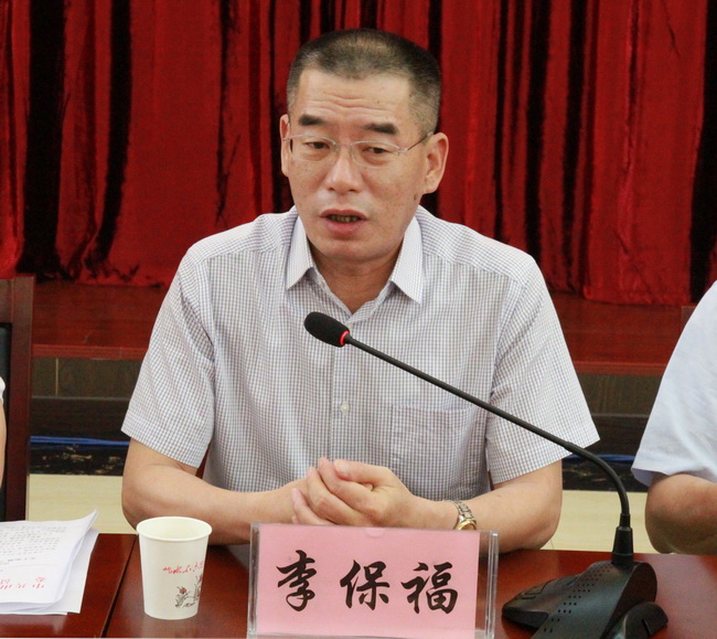 三基工作动员、经济工作会 037.jpg